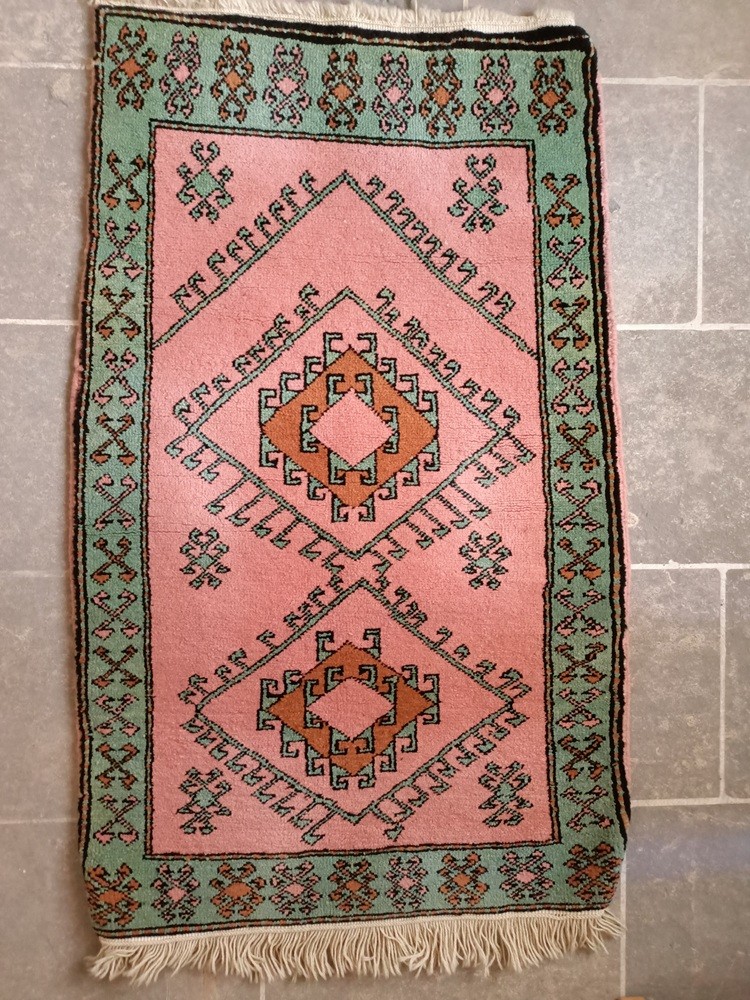 El Dokuma Halı Seccade 110x65 cm