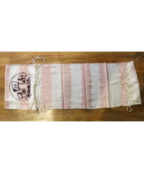 Göbeklitepe Armalı El Dokuması Şal